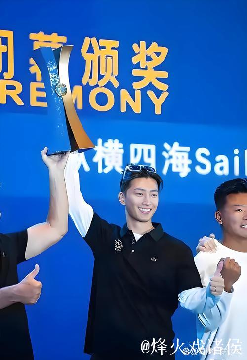 窦骁再度出征中国杯帆船赛：激烈角逐剑指冠军