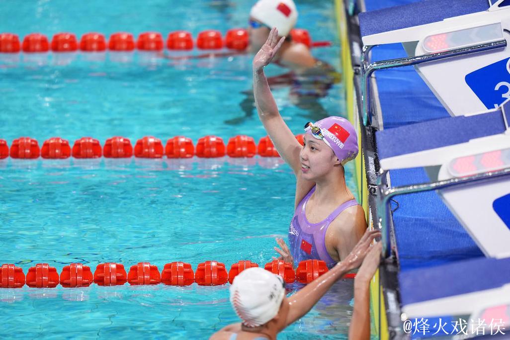 全运会女子200米仰泳决赛 湖北队彭旭玮夺冠