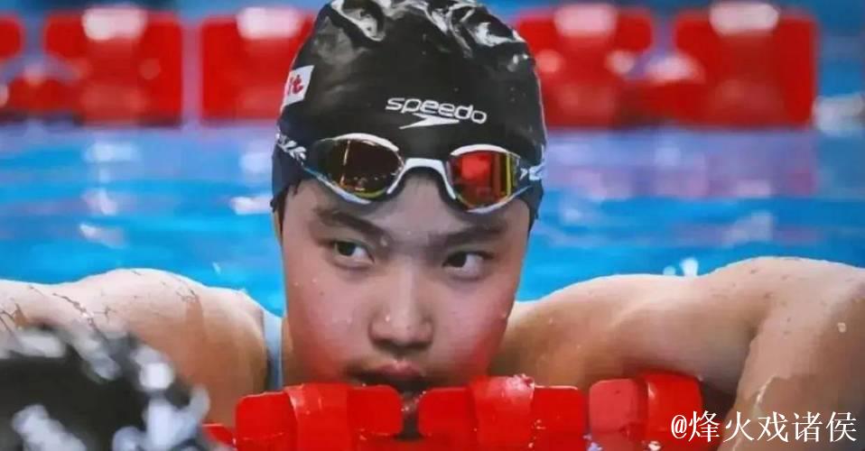 “小孩姐”于子迪全运会游泳首秀夺冠 刷新亚洲纪录 “小孩姐”于子迪全运会游泳首秀夺冠 刷新亚洲纪录