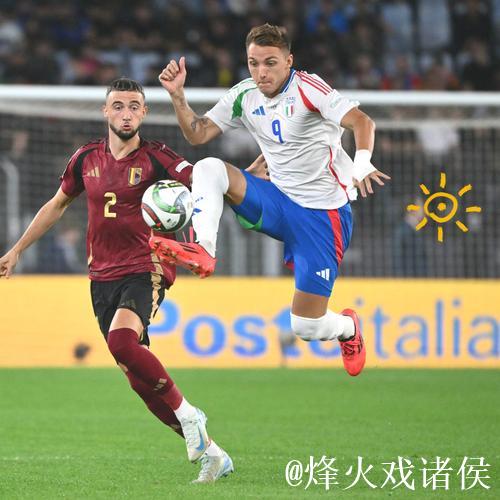 欧国联-佩莱格里尼染红离场 意大利与比利时2-2战平